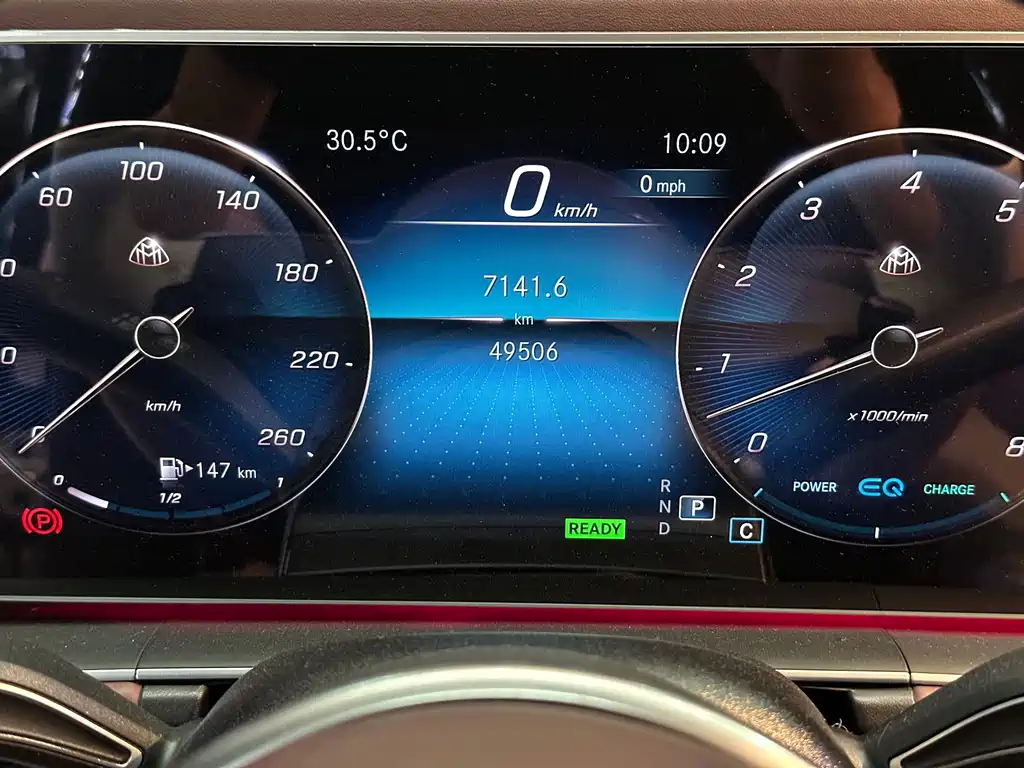 Mercedes-Benz GLS — миниатюра 16
