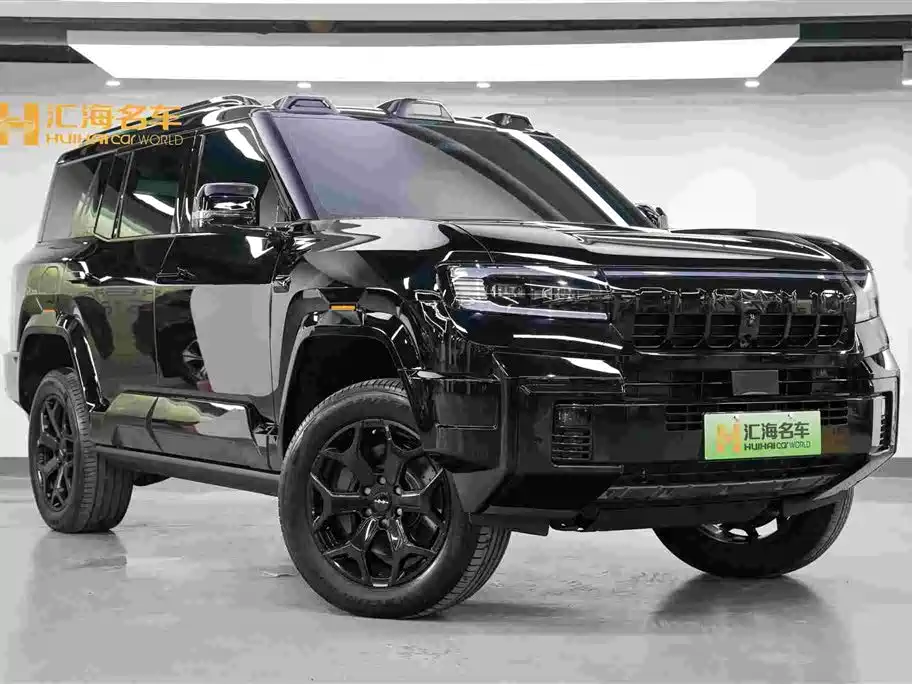 FANG CHENG BAO LEOPARD 8