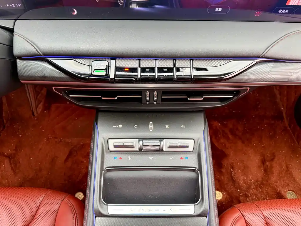 Lincoln Z — миниатюра 20