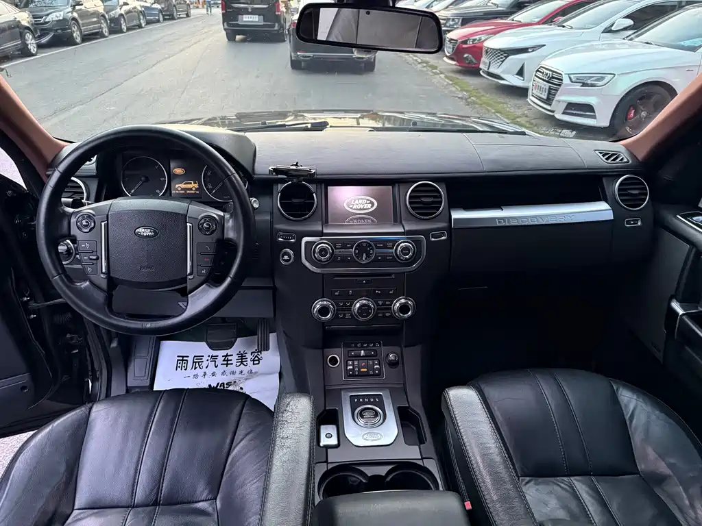 Land Rover Discovery 2013 3.0 SDV6 HSE
