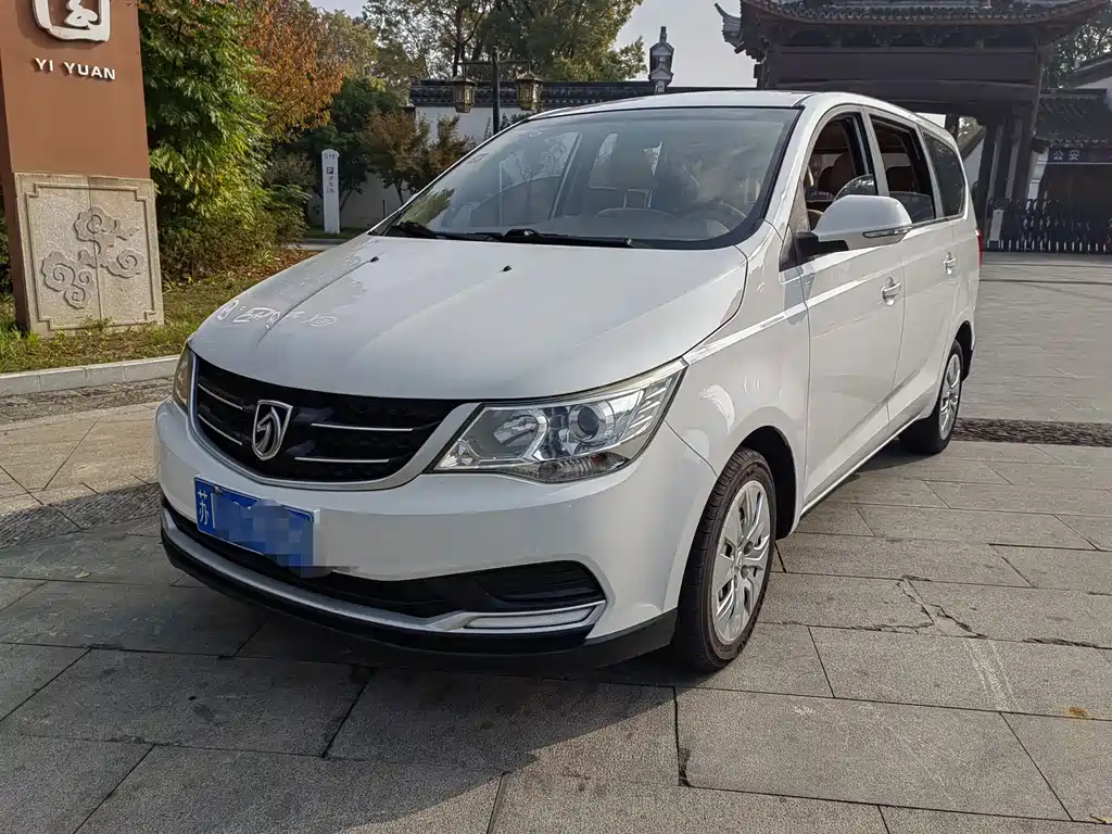BAOJUN 730