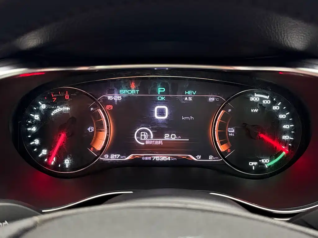 BYD MAX New Energy — миниатюра 18