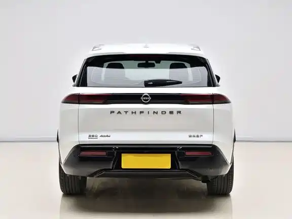 NISSAN EXPLORING THE LAND