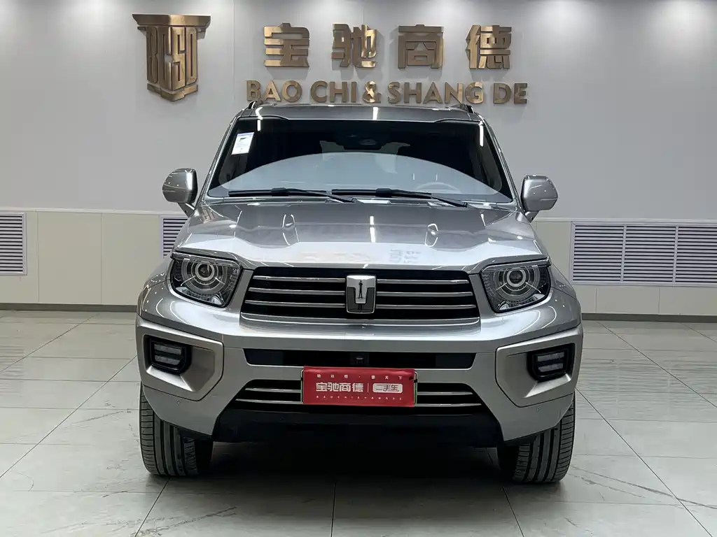 TANK TANK 700 NEW ENERGY