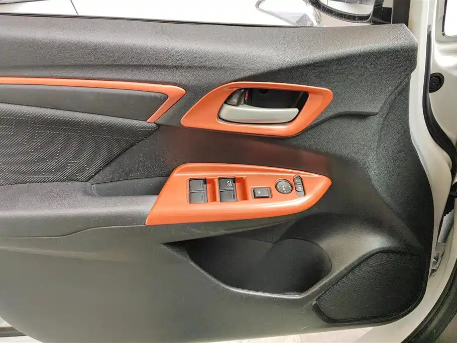 Honda Fit 2016 1.5L LXS CVT Comfort