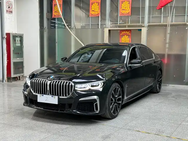 BMW 7 SERIES