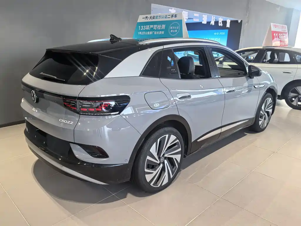 VOLKSWAGEN ID.4 CROZZ