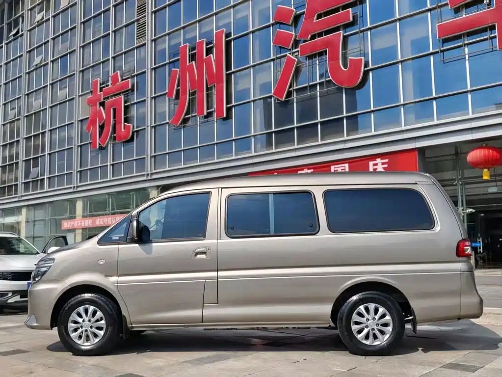 Fengxing Lingzhi New Energy — миниатюра 2