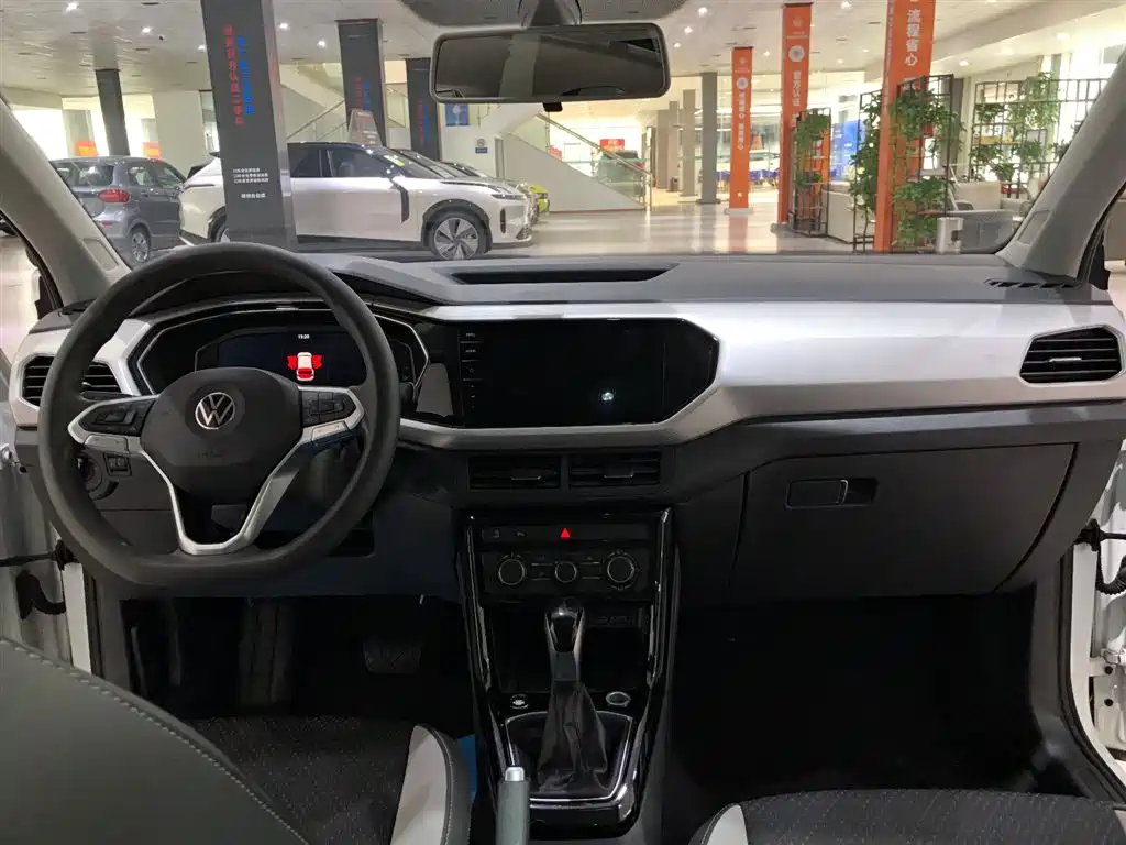 VOLKSWAGEN EXPLORING THE SHADOW