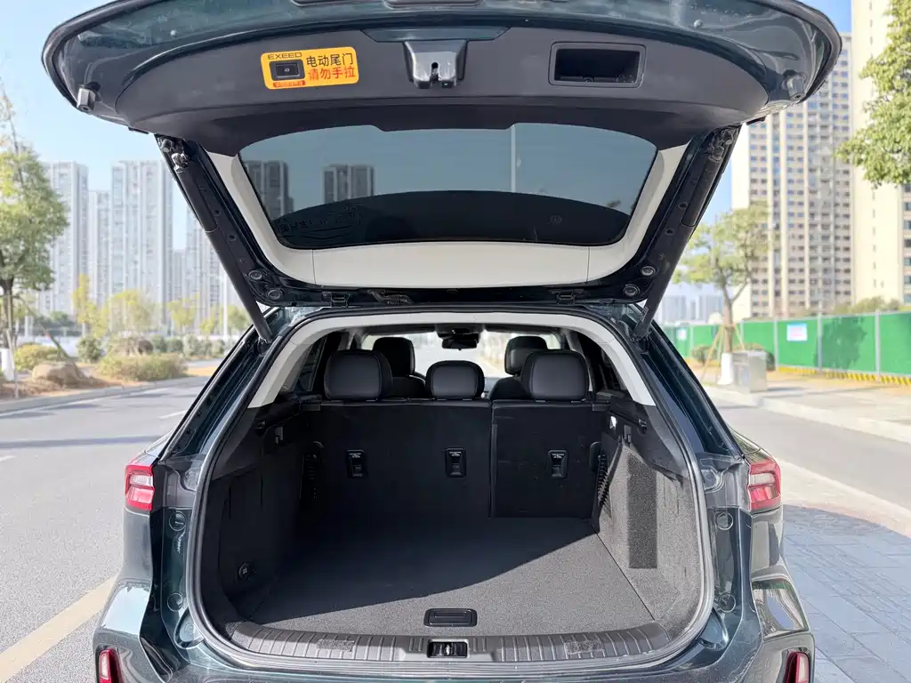 EXEED XINGTU LINGYUN