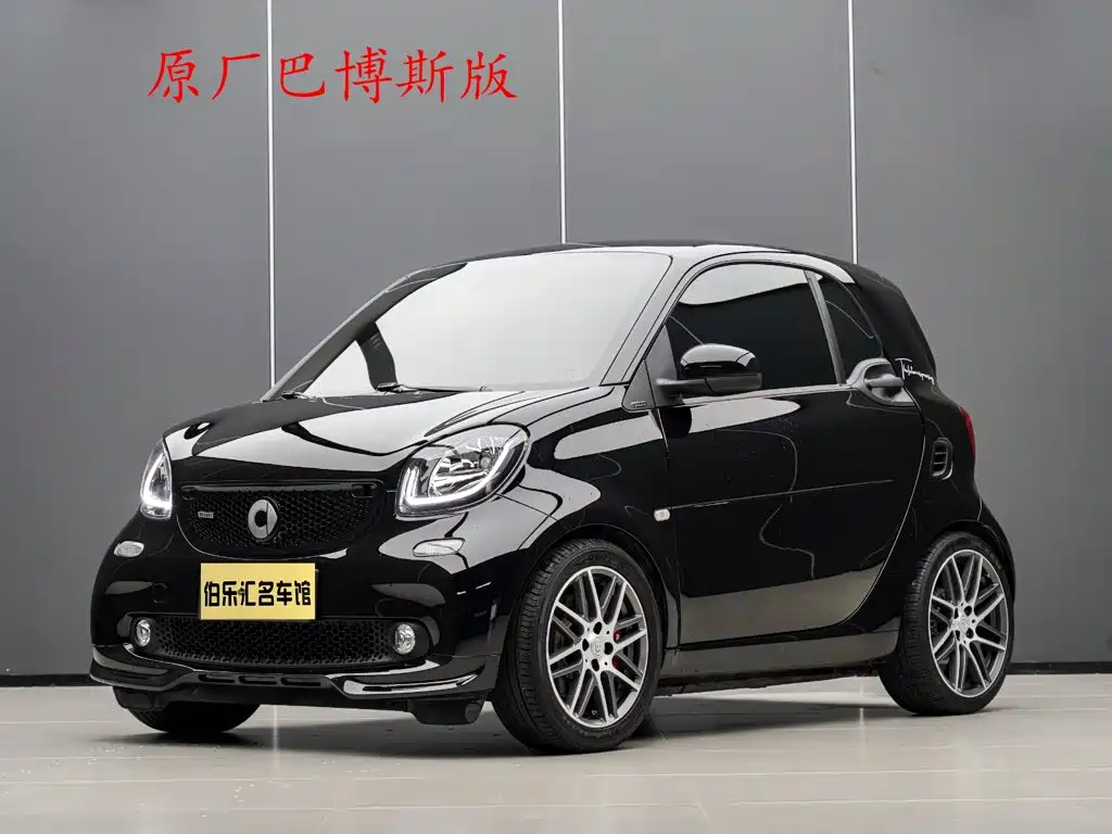 Brabus Smart Fortwo