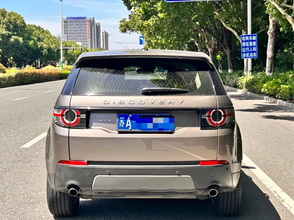 Land Rover Discovery Sport 2016 2.0T SE
