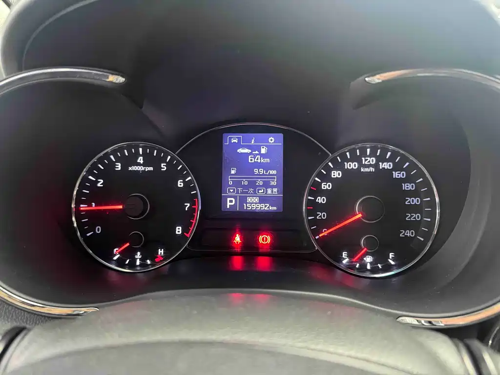 Kia K3 2015 1.6L AT GLS