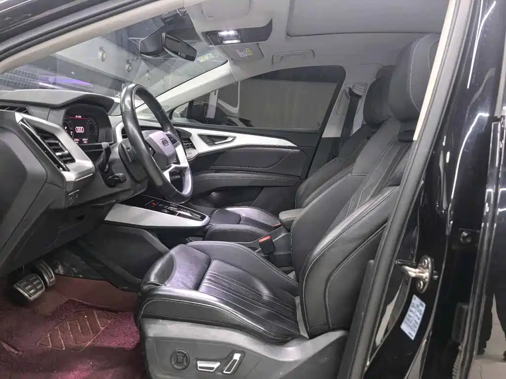Audi Q5 e-tron 2023 40 e-tron