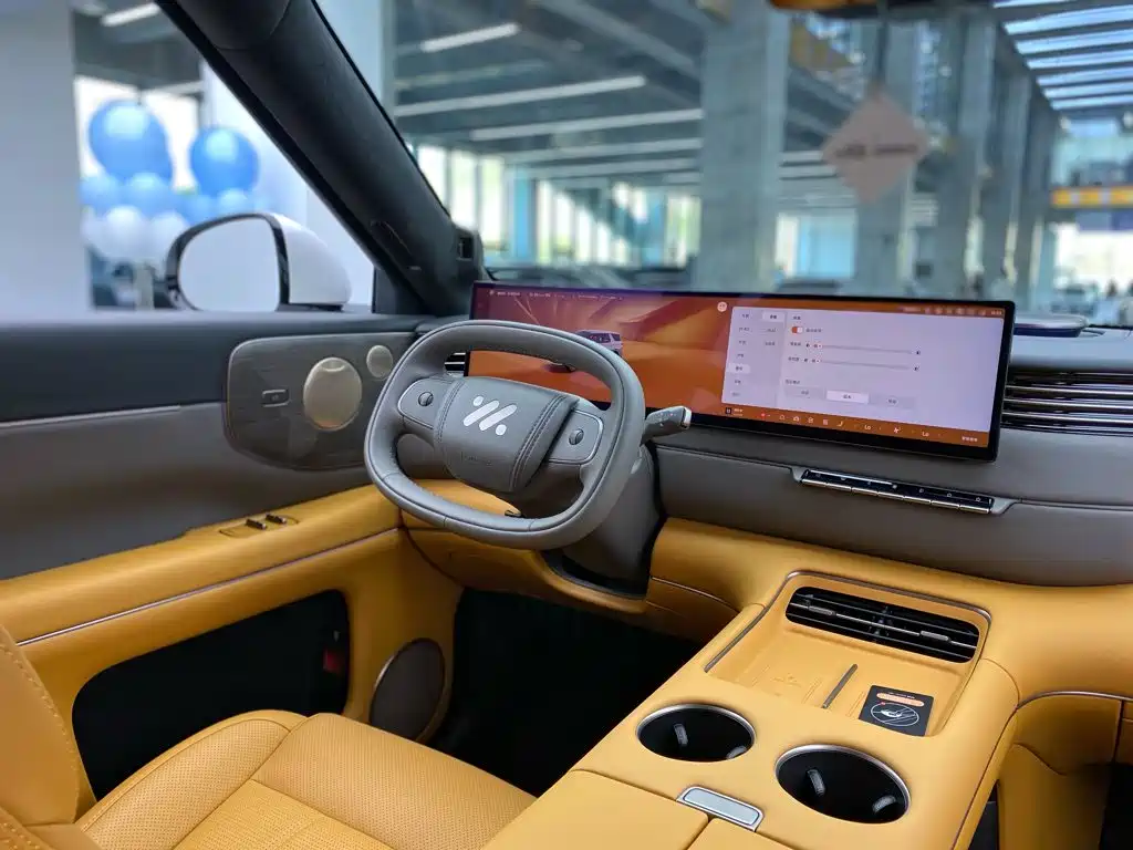 IM IM LS8 — миниатюра 36