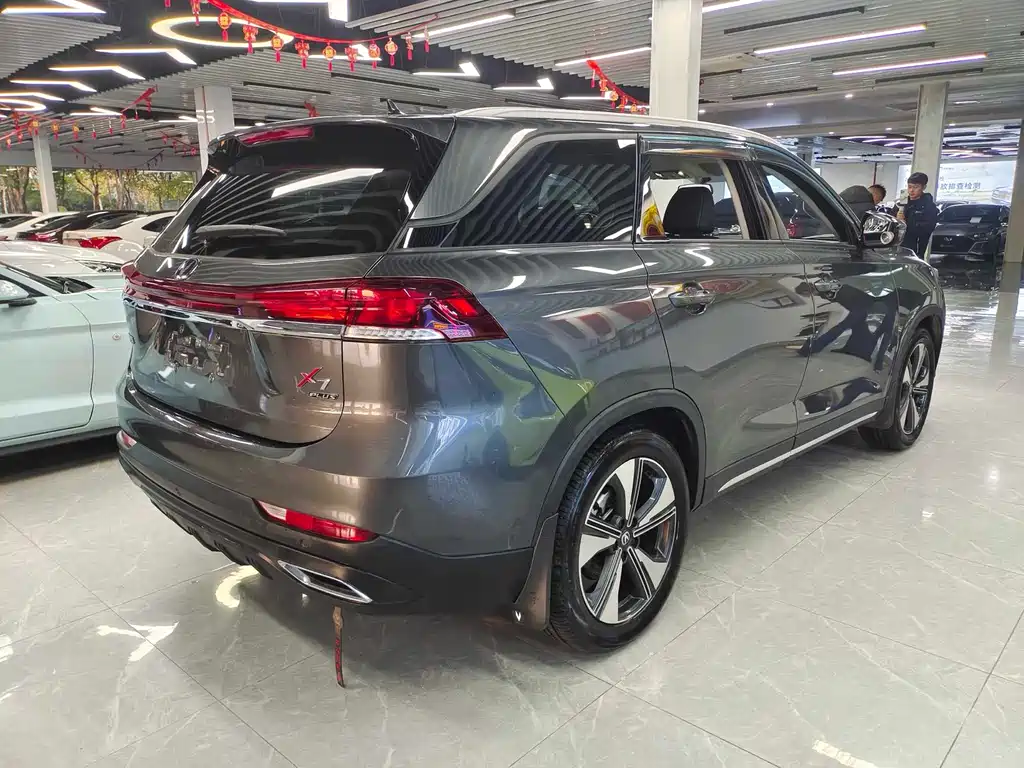 CHANGAN X7 PLUS