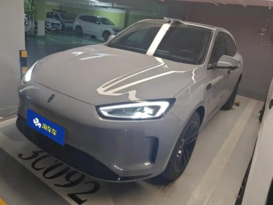 HONGMENG ZHIXING ASK THE WORLD M5