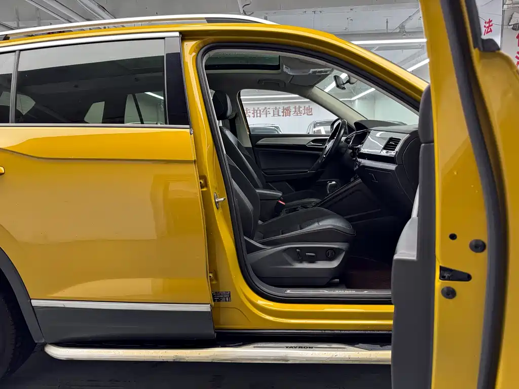 Volkswagen Tayron 2019 330TSI Luxury VI