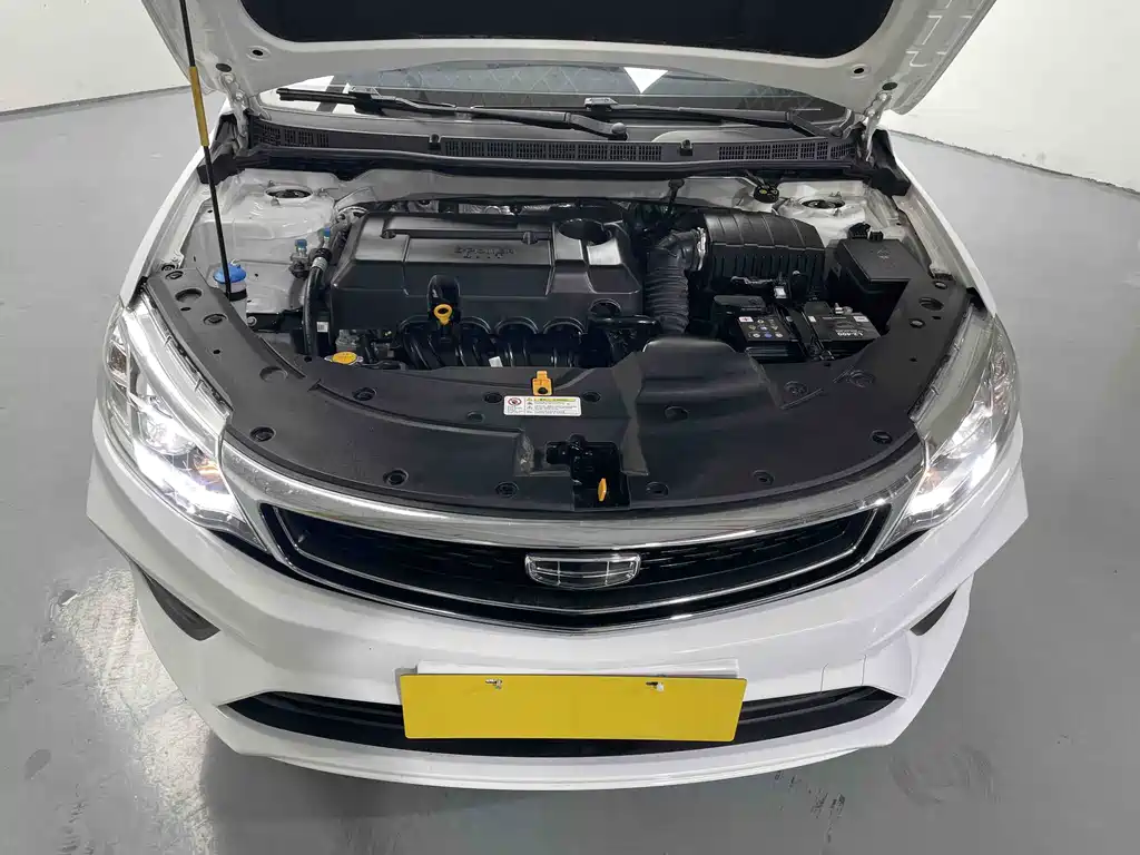 GEELY AUTOMOBILE VISION