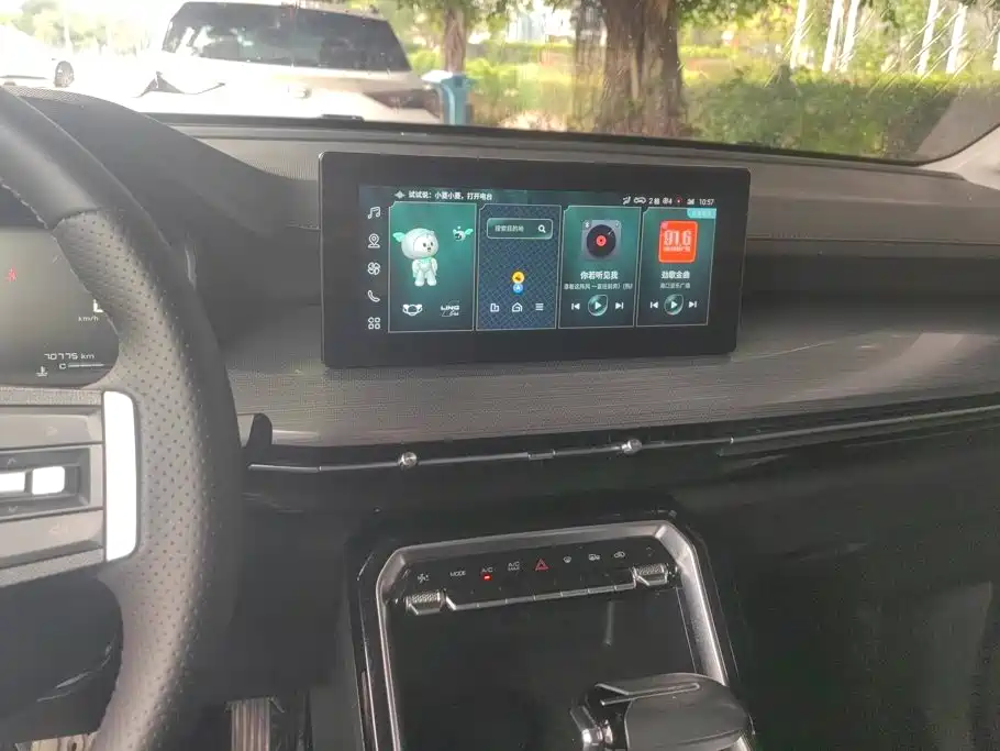 Wuling Xingchen — миниатюра 13