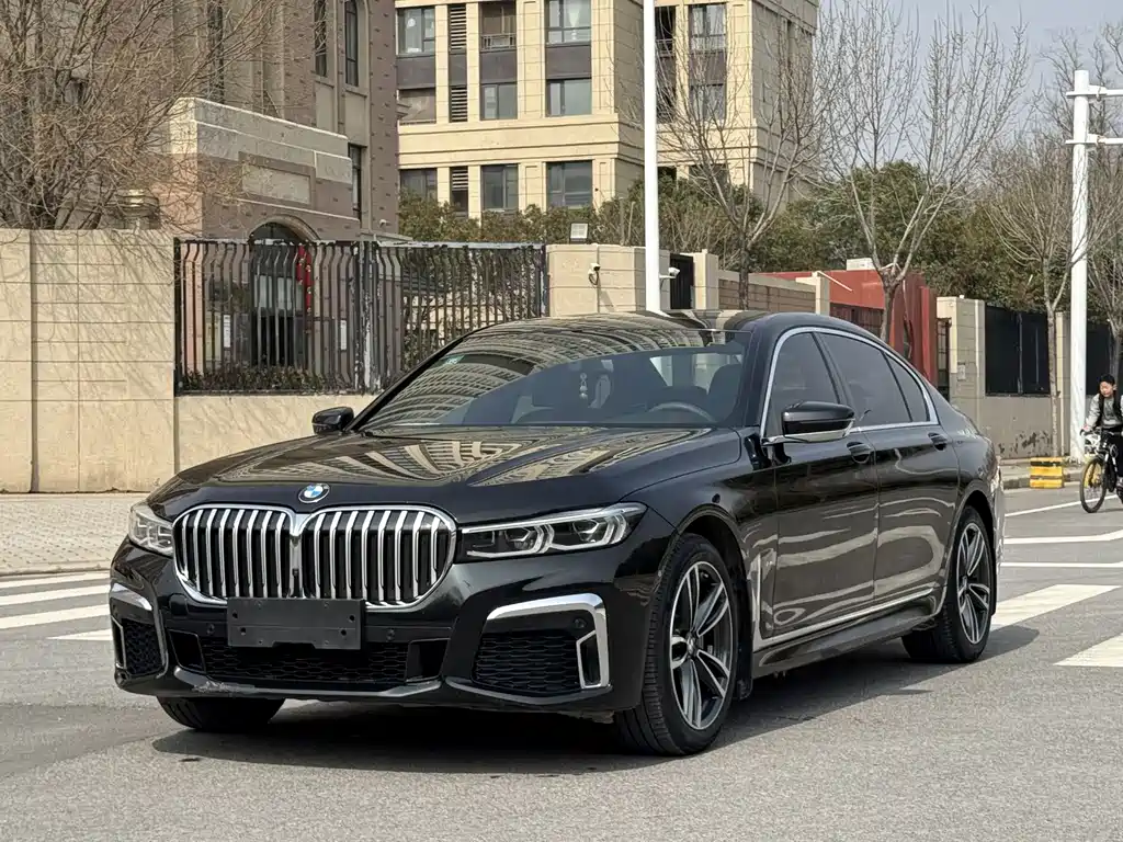 BMW 7 Series 2020