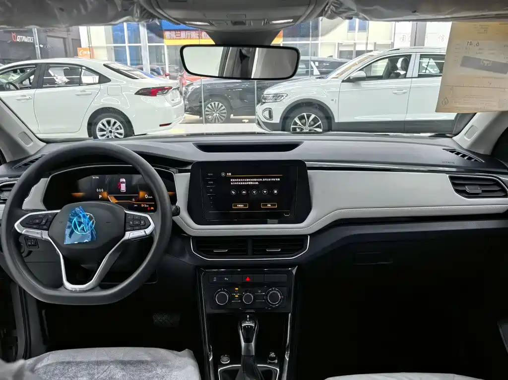 Volkswagen Tharu 2026 1.5L