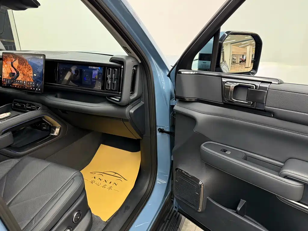 FANG CHENG BAO LEOPARD 5