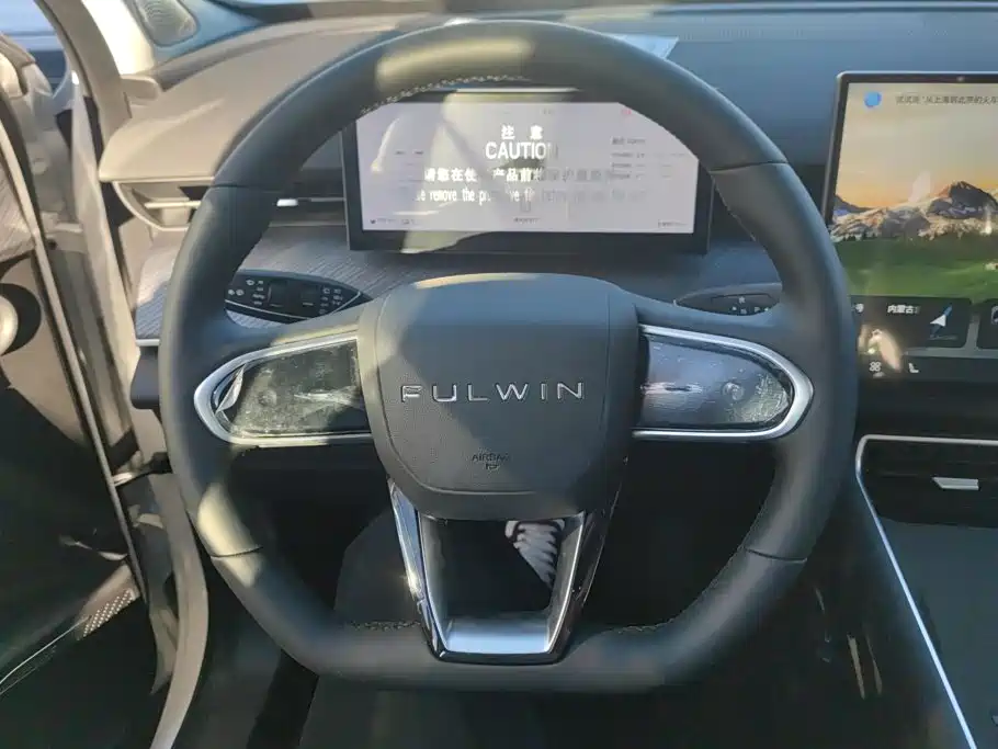 Fulwin Fengyun T9 — миниатюра 15