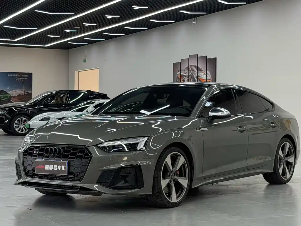 Audi S5