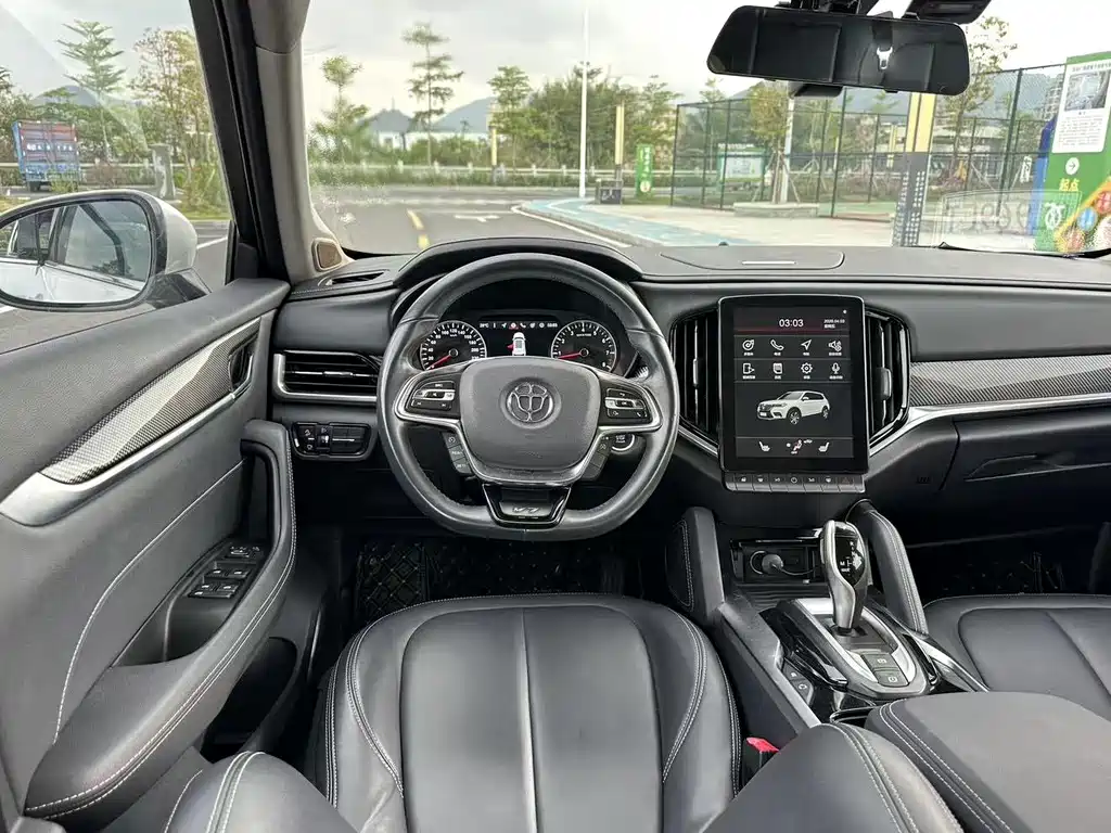 Zhonghua V7 — миниатюра 19