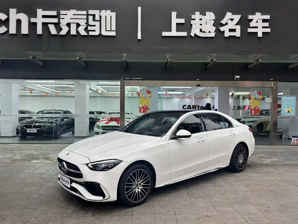Mercedes-Benz C-Class 2023