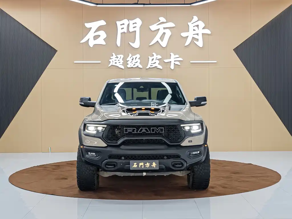 Ram Trucks 2022 6.2T