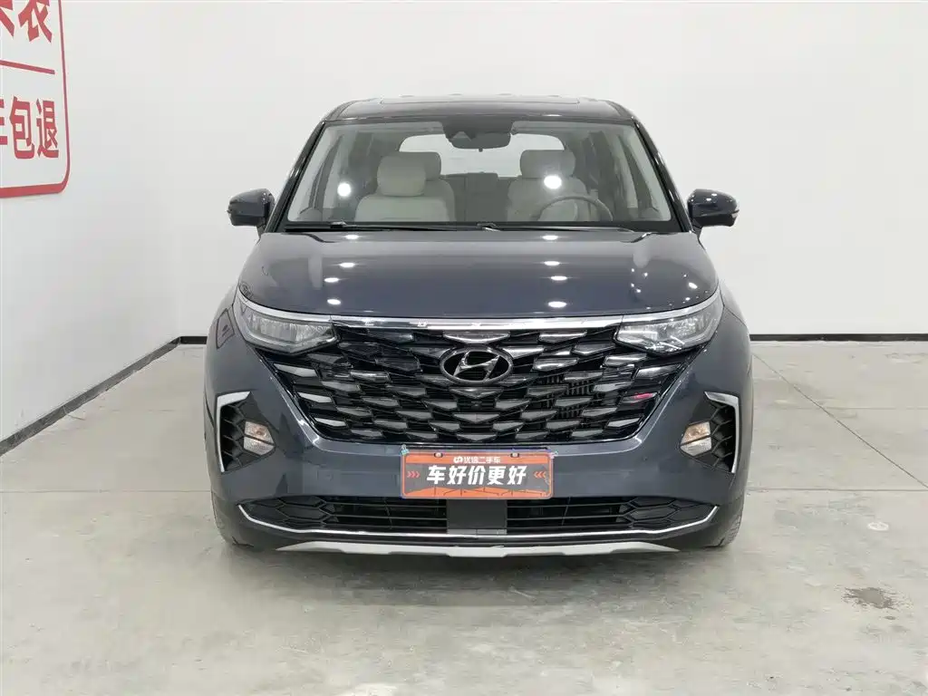 HYUNDAI KUSTU