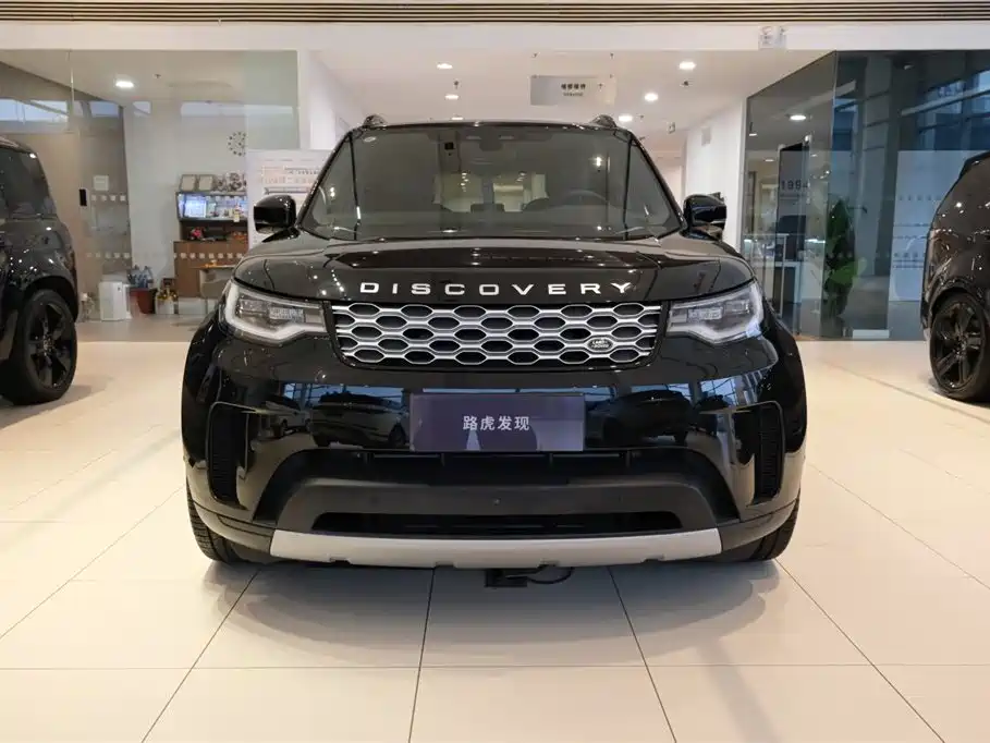 LAND ROVER DISCOVER