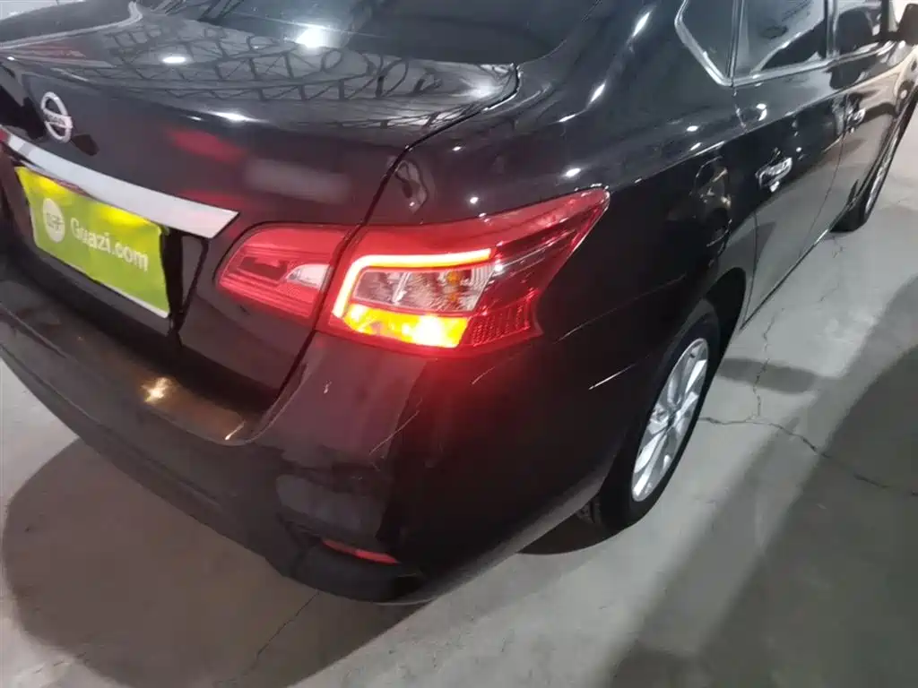 Nissan Sylphy 2022 1.6XE CVT Comfort