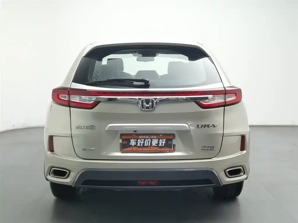 HONDA UR V