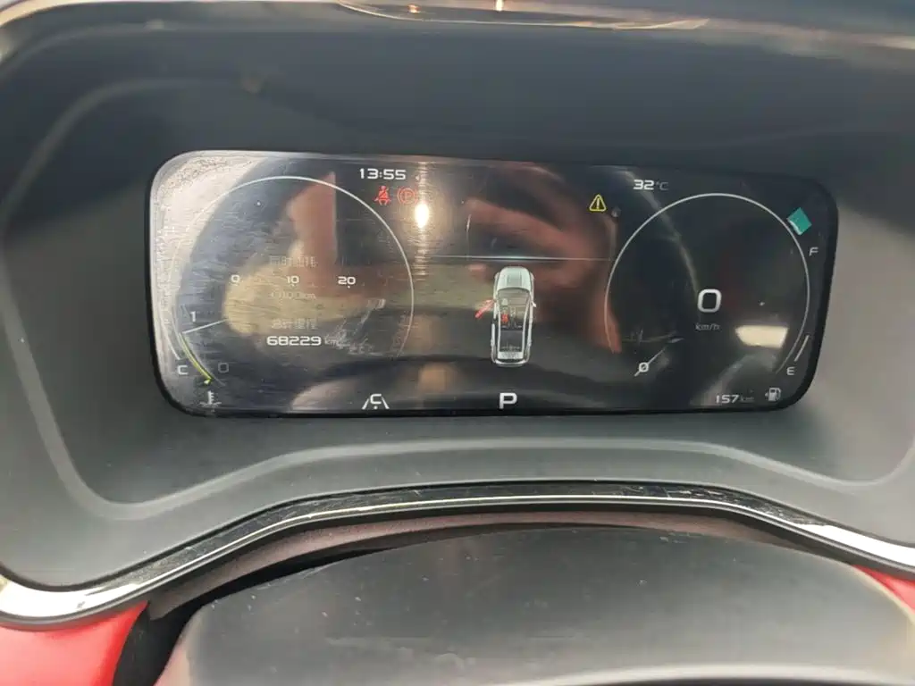 Geely Emgrand S — миниатюра 12