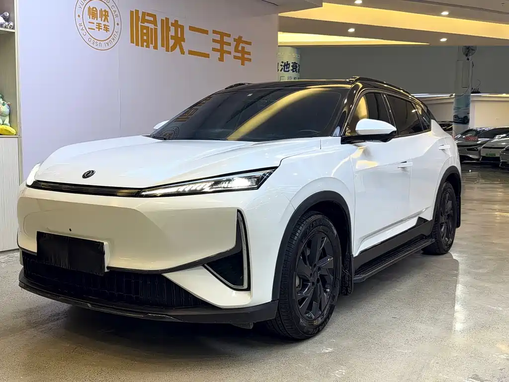 Aeolus L7