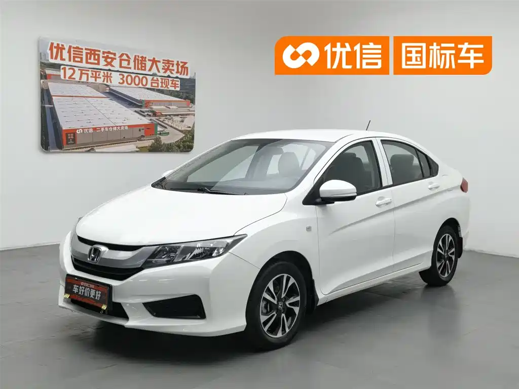 Honda City 2018