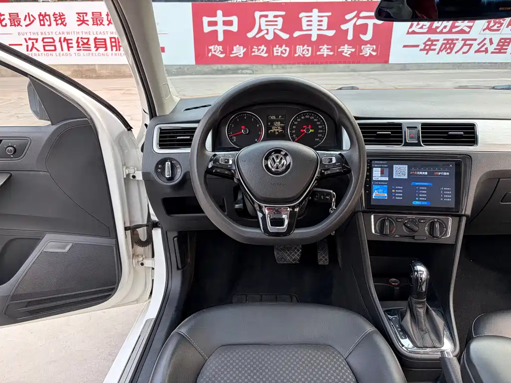 Volkswagen Santana 2015 1.6L AT Luxury