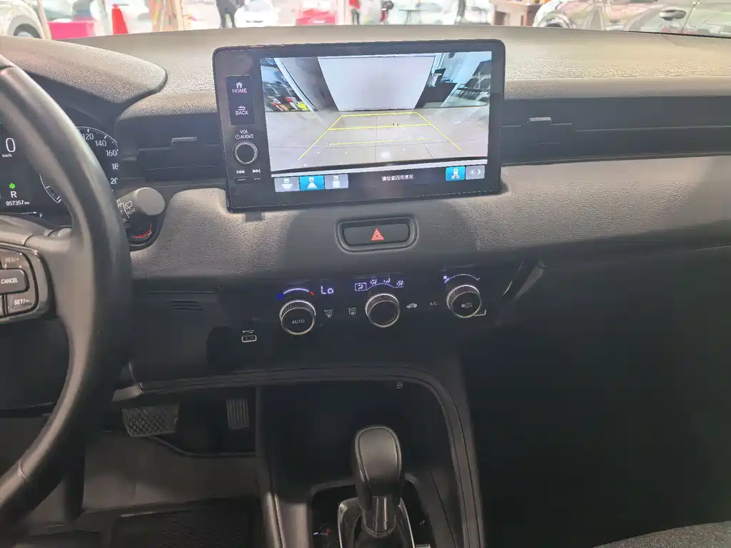 Honda XR-V 1.5L CVT Trend Edition, фото 11
