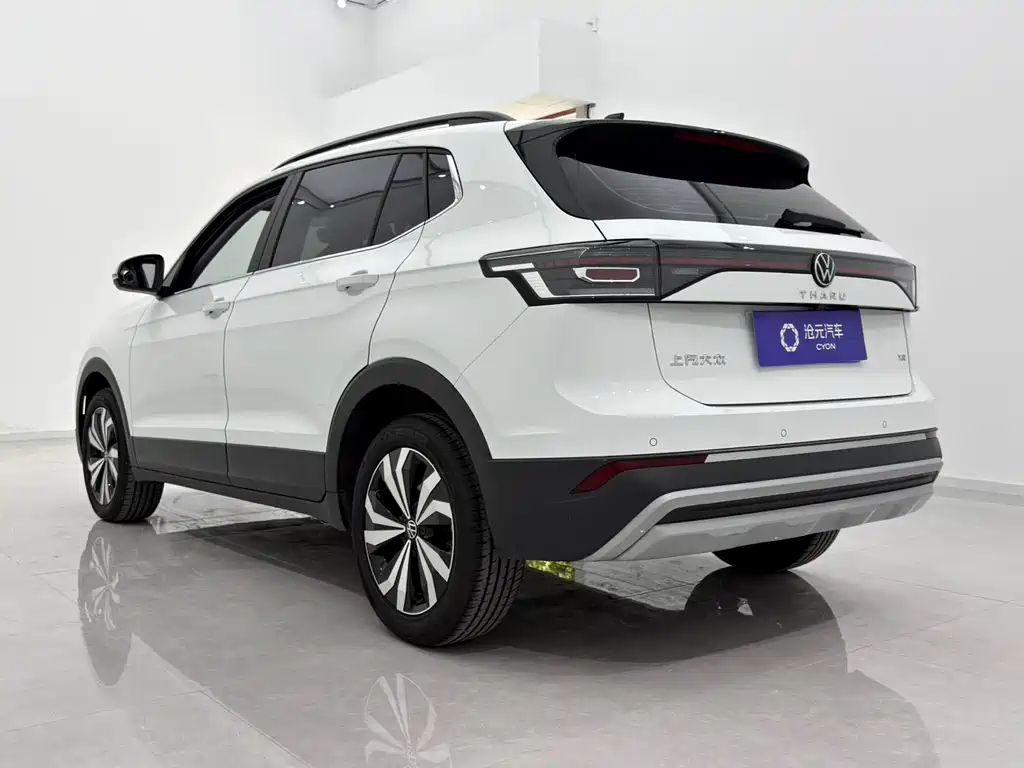Volkswagen Tharu 2025 1.5L