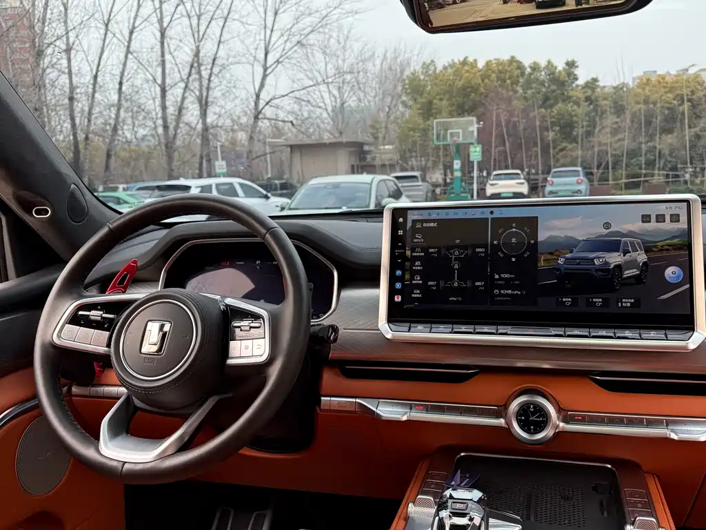 TANK TANK 700 NEW ENERGY