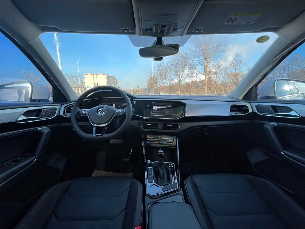 VOLKSWAGEN TANYUE