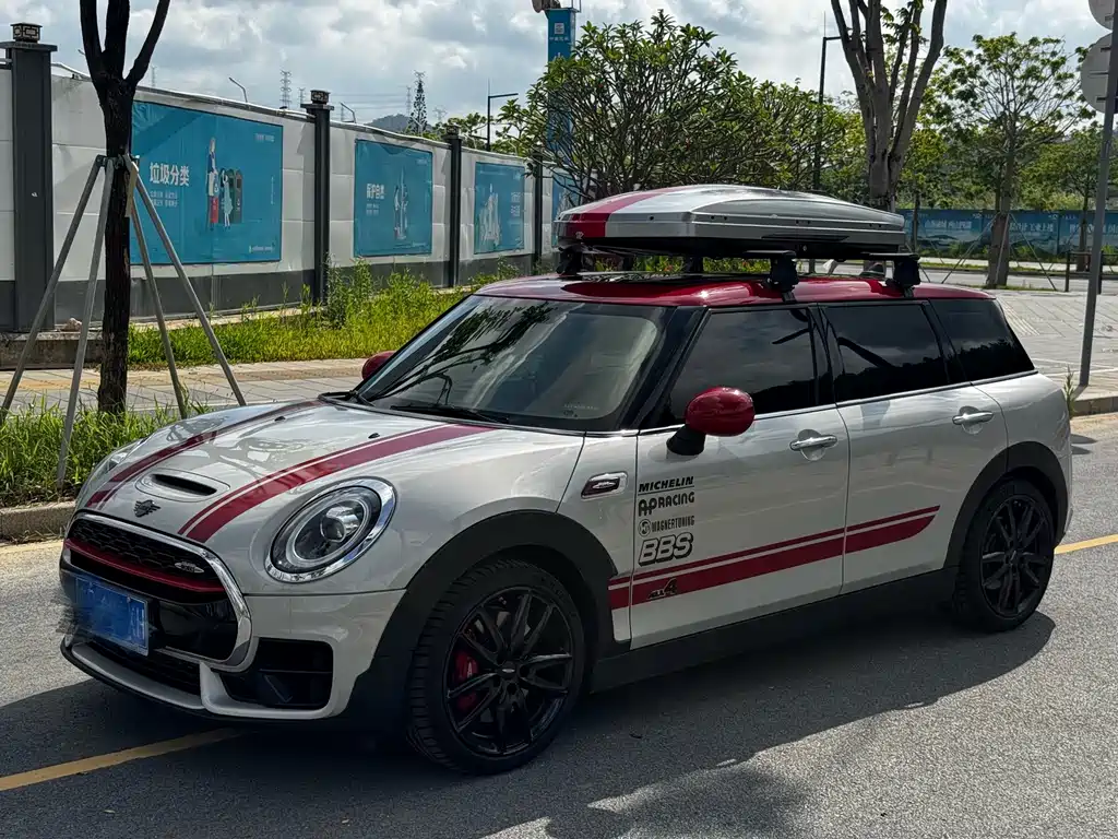 Mini JCW CLUBMAN