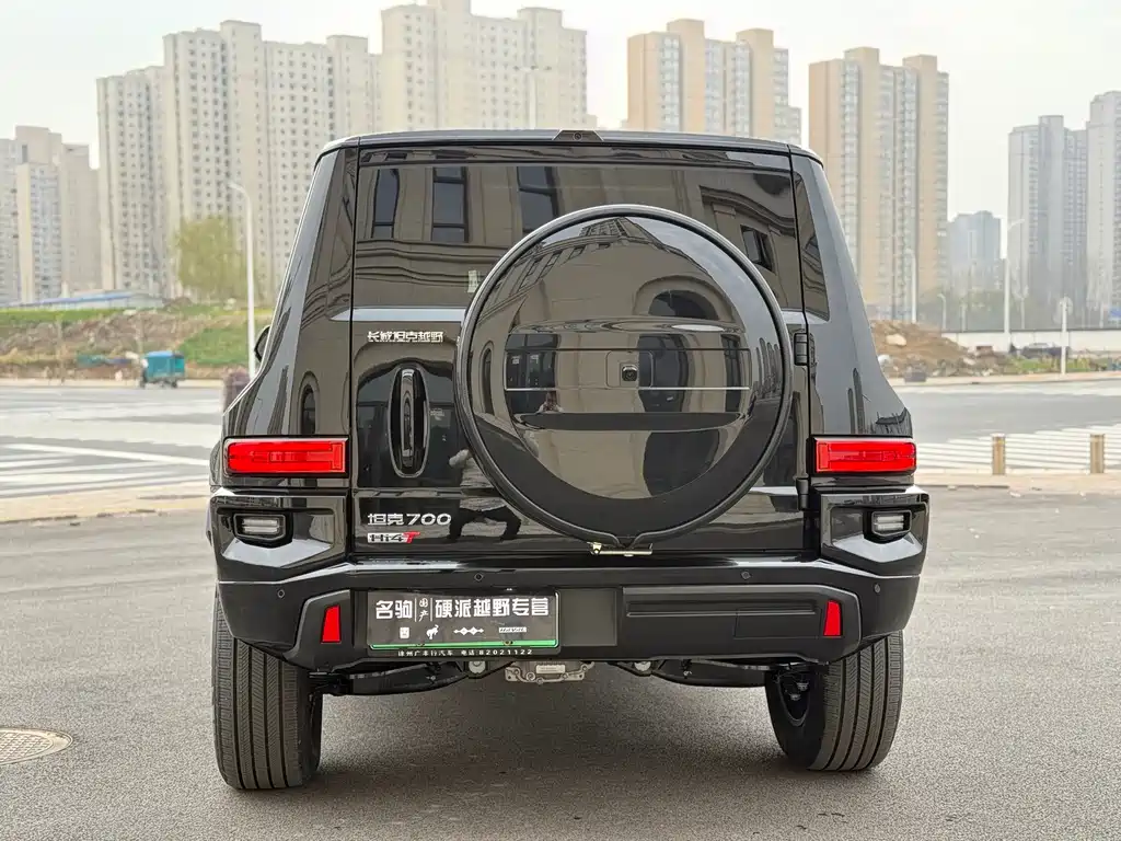 TANK TANK 700 NEW ENERGY