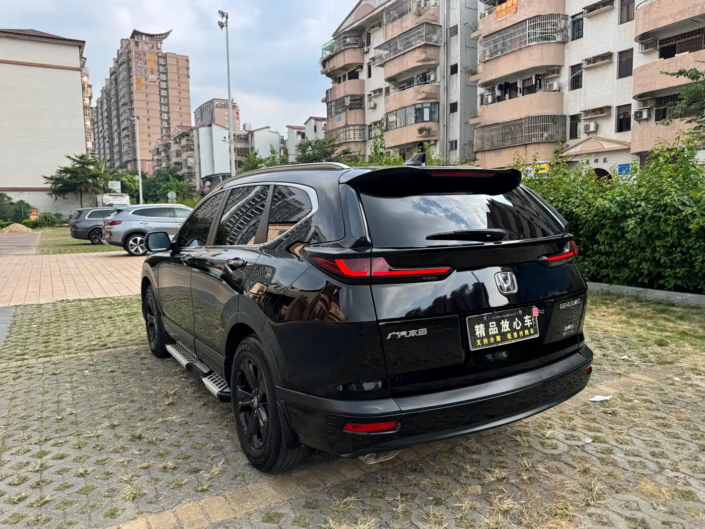 Honda Breeze