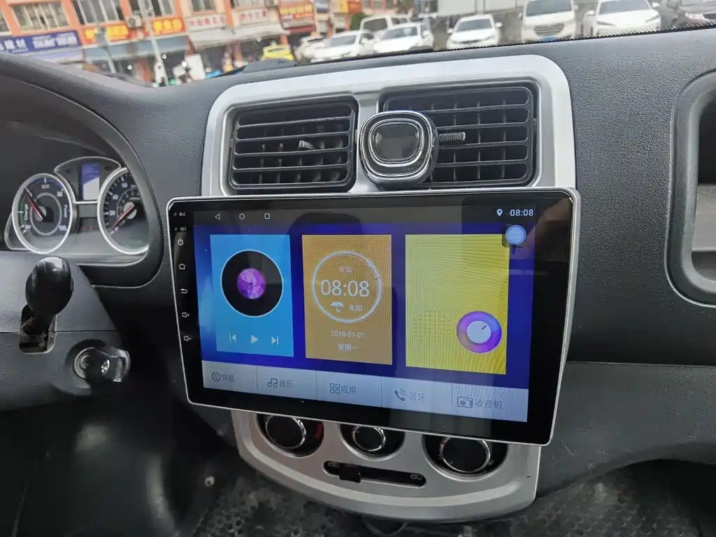 CHANGAN CHANGAN STAR 9EV