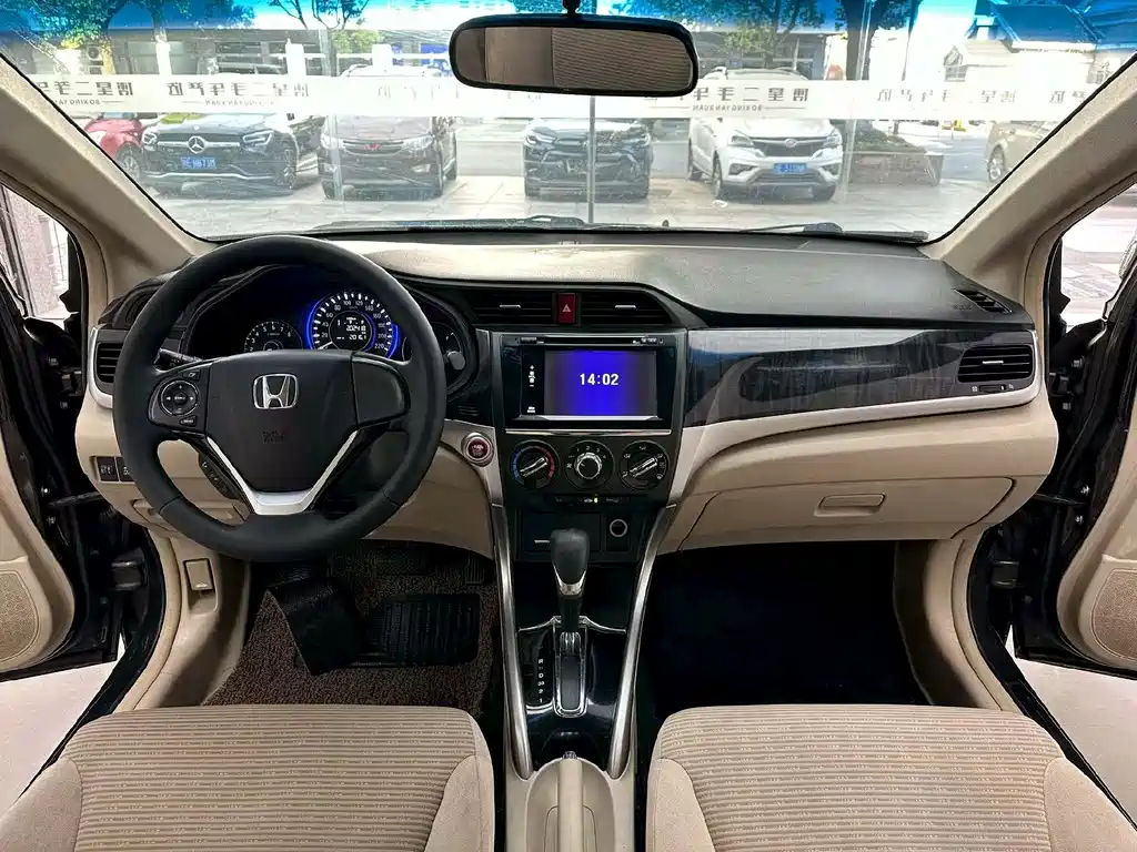 Honda Crider 2013 1.8L AT Luxury