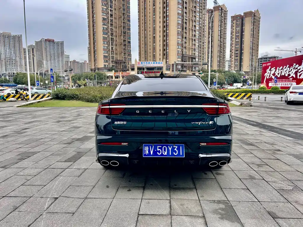 GEELY AUTOMOBILE XINGRUI
